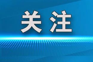 要努力了！姆巴佩24岁0金球，哈兰德23岁0金球，梅西25岁已4金球